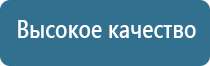 одеяло олм Денас